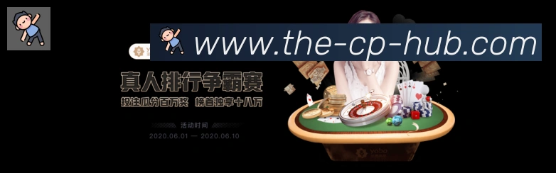 平台使命图